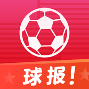 球报
