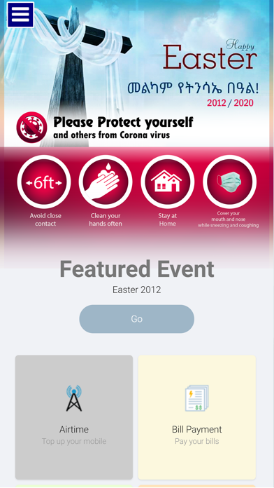 Screenshot #1 pour Flomart