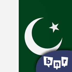 Learn Urdu (Beginners)