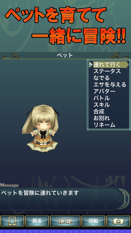 セレスアルカ オンライン