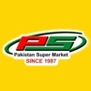 PSM UAE icon