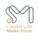 Madenflorist | مادن فلورست app icon - Shopping app for iPhone