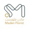 In a synonym for the concept of expressing sincere feelings, Maden Florist comes to translate these meanings through an online store specialized in flowers and gifts