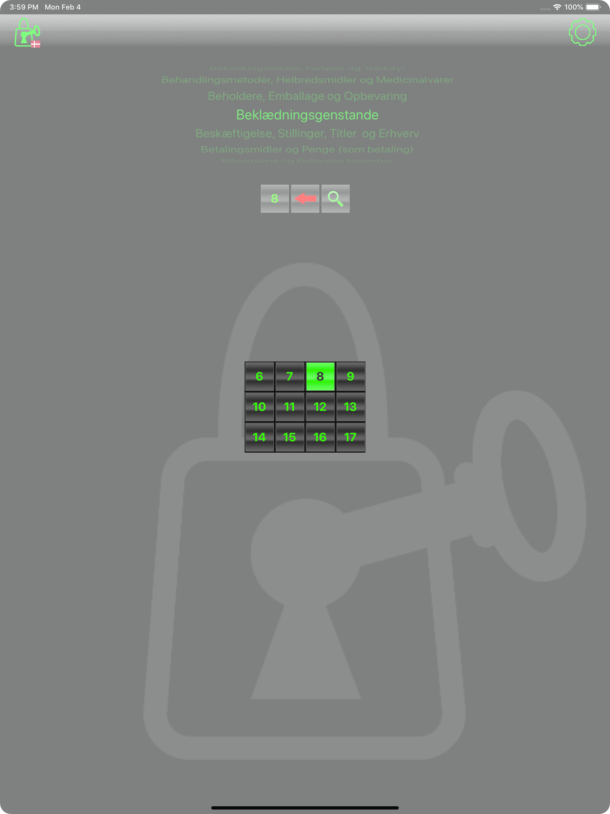 PassGen password generator DK screenshot 10