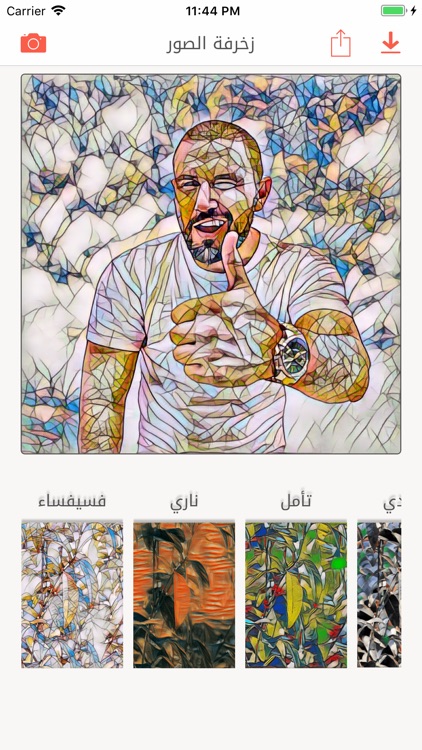 تطبيق زخرفة الصور الاحترافي