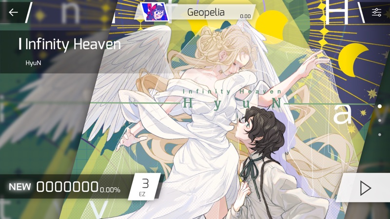 Phigros screenshot 2