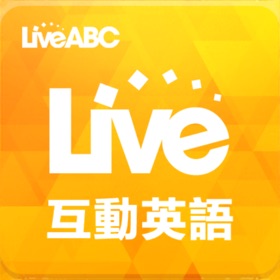 Ảnh chụp màn hình (7) Live互動英語