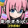 アリスのリゾート - ワードパズルゲーム