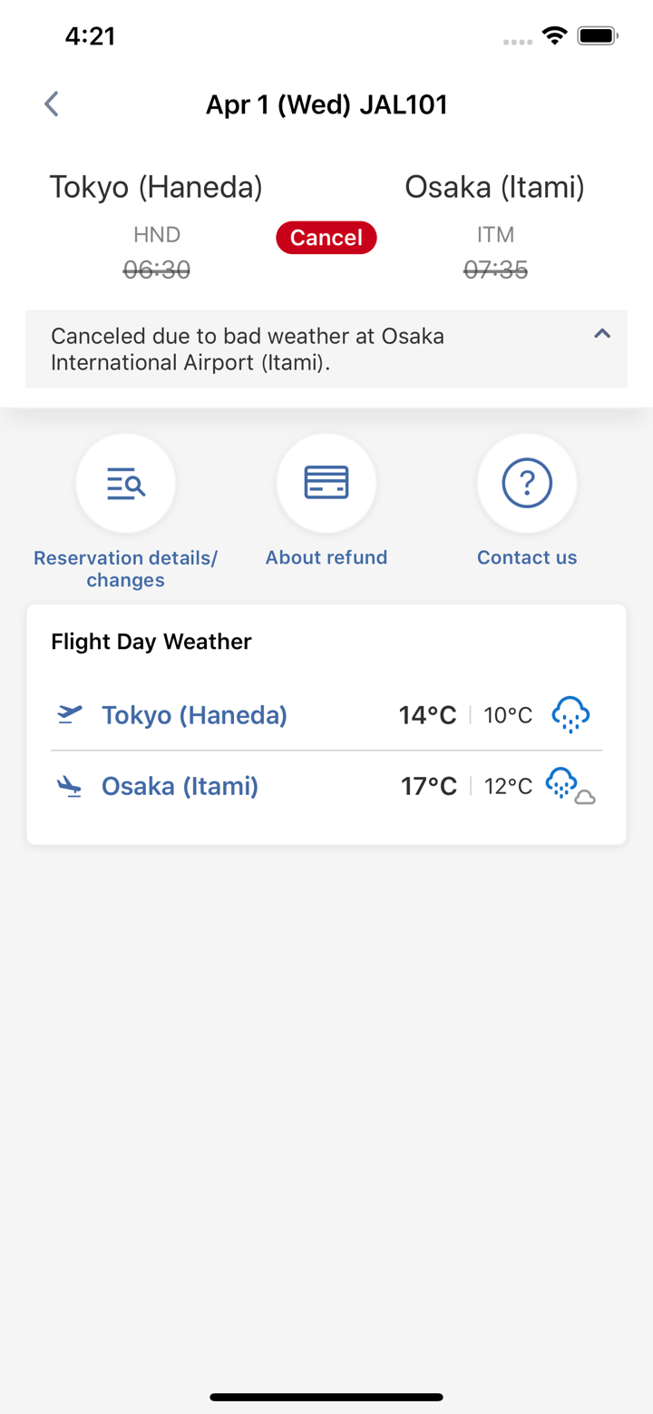 Japan Airlines screenshot 4