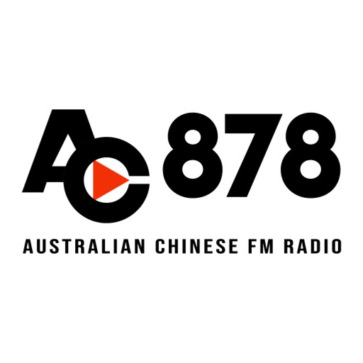 AC878 Australian Chinese Radio