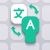 Translate Keyboard+ Translator - iPhoneアプリ