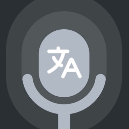 Ai Traducteur Vocal - Français