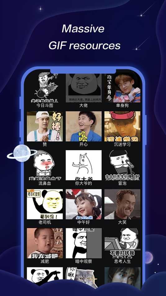 #3. No words - GIF keyboard (iOS) 来自: Phoenix Lab Technology Co., Ltd.