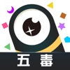 Monster vs Reaper icon