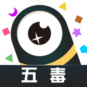 五毒大作战 - 小蛇斗蝙蝠小游戏
