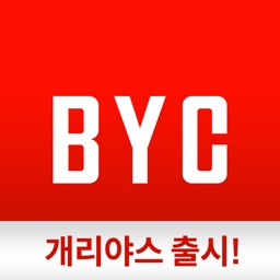 비와이씨 - BYC