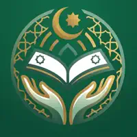 Niya - Adhkar & Duas