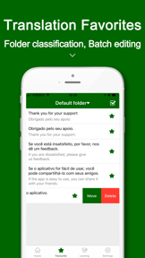 ptTranslator for Portuguese screenshot