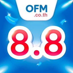 ออฟฟิศเมท (OfficeMate)