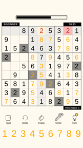 Sudoku App screenshot
