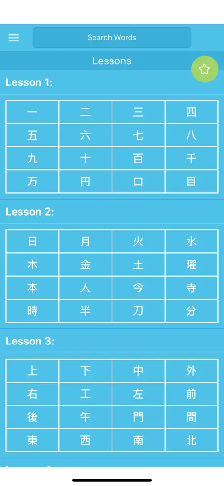 Kanji N5 & N4 - Play and Learn
