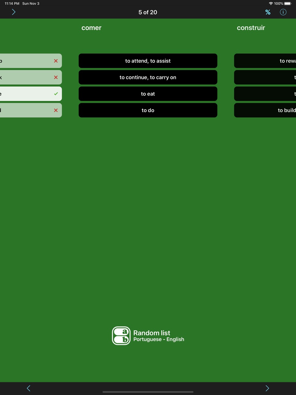 iPad screenshot