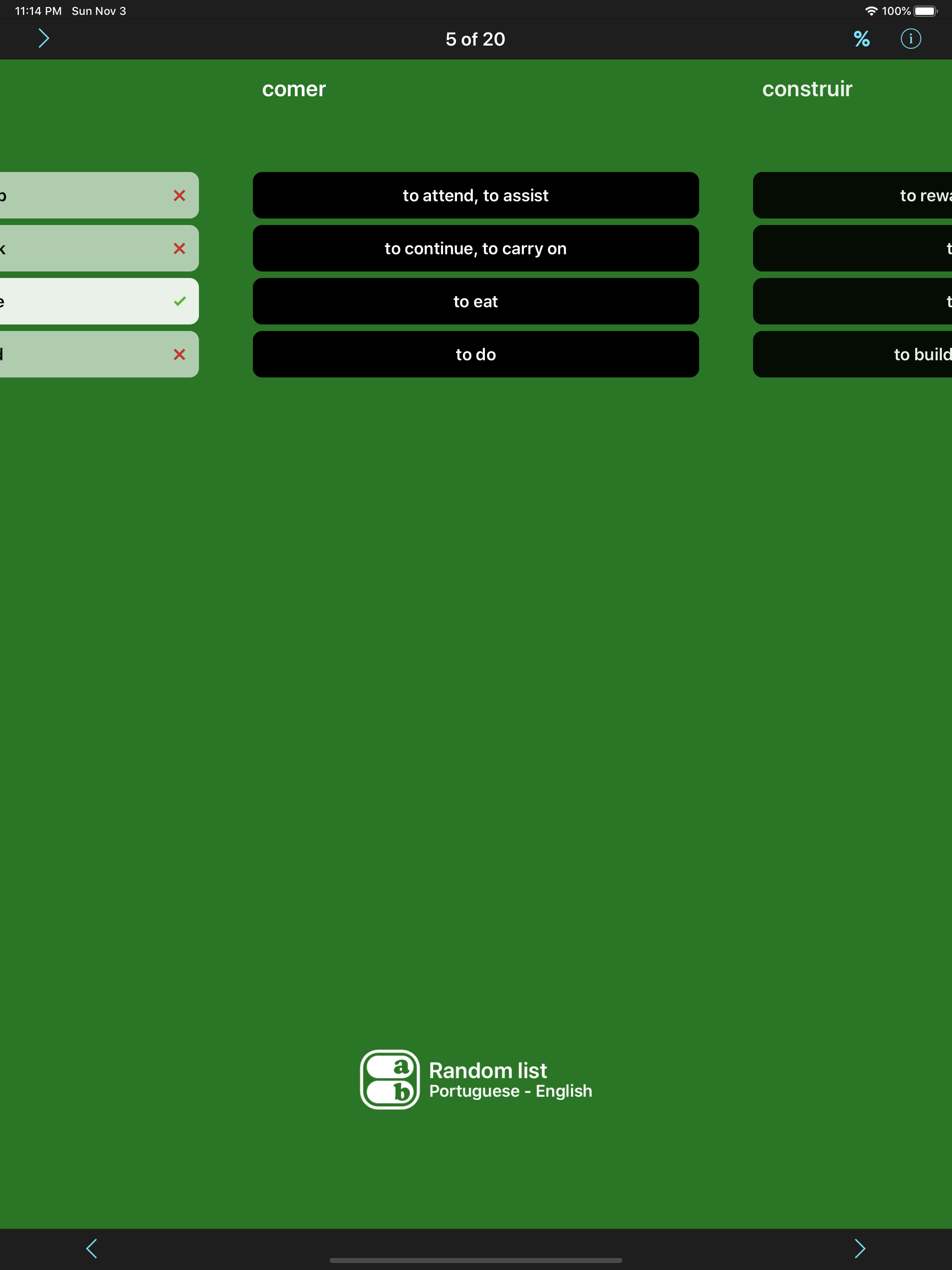 VerbForms Português screenshot 18