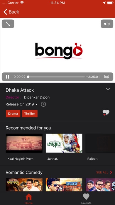 Bongo Entertainment Screenshot
