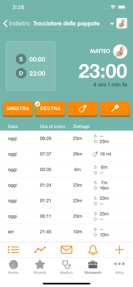 Ezdan-My Book App