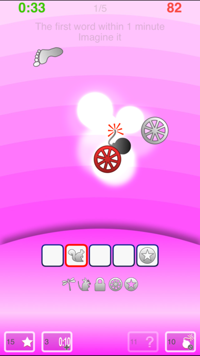 Wordare Screenshot 5 of 6