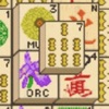 Mahjong Solitaire -- Lite icon
