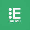 Е-запис ГСЦ МВС