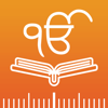 Sikh World - Nitnem & Gurbani - AppAspect Technologies Pvt. Ltd.