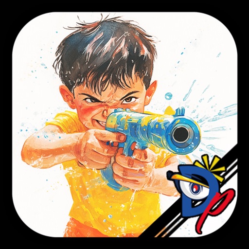 Aiden Water Gun