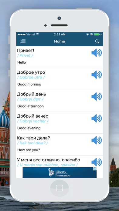 Communicate Russian Screenshot
