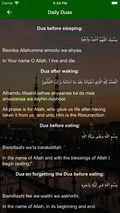 Zakaria Islamic Academy Screenshot