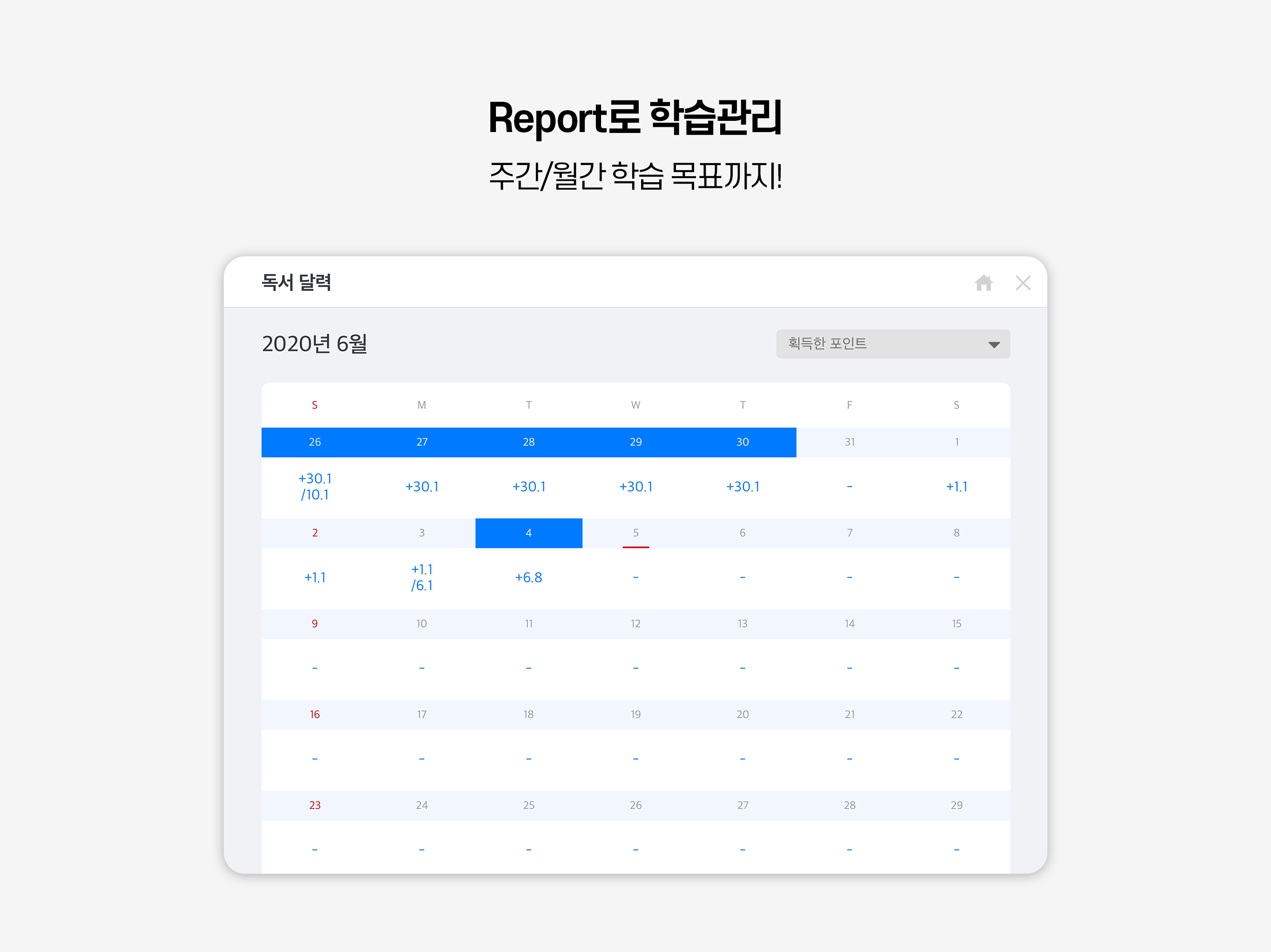 https://is1-ssl.mzstatic.com/image/thumb/Purple221/v4/d4/ce/4e/d4ce4e35-076d-bc9b-c6d7-ea4998866408/pr_source.png/2732x2048.png