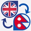Nepali Translator Offline - iPadアプリ