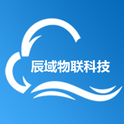 辰域智控-智能计量、控制、管理系统