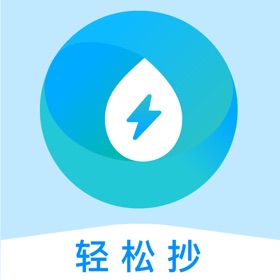 Snímky obrazovky (3) 轻松抄