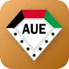 AUE Community App Positive Reviews