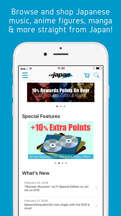 CDJapan App