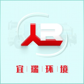 螢幕擷取畫面 (5) 宜瑞智慧环卫