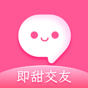 即甜交友