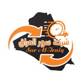 Screenshots (4) سور العراق للتوصيل السريع