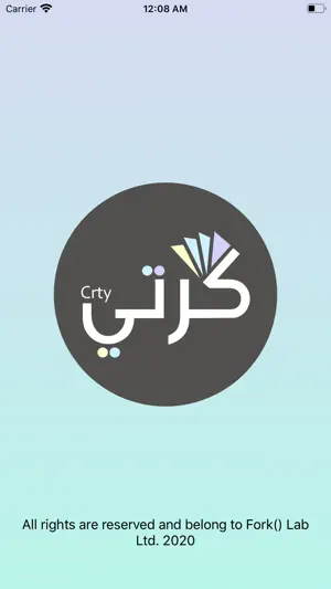 Crty screenshot 1