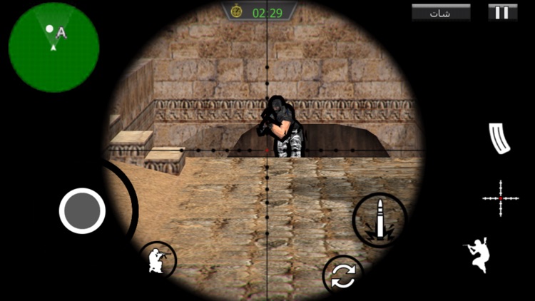 لعبة نداء الابطال - العاب حرب screenshot-4