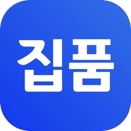 집품 - 부동산, 방, 후기, 원룸, 집, 아파트 앱