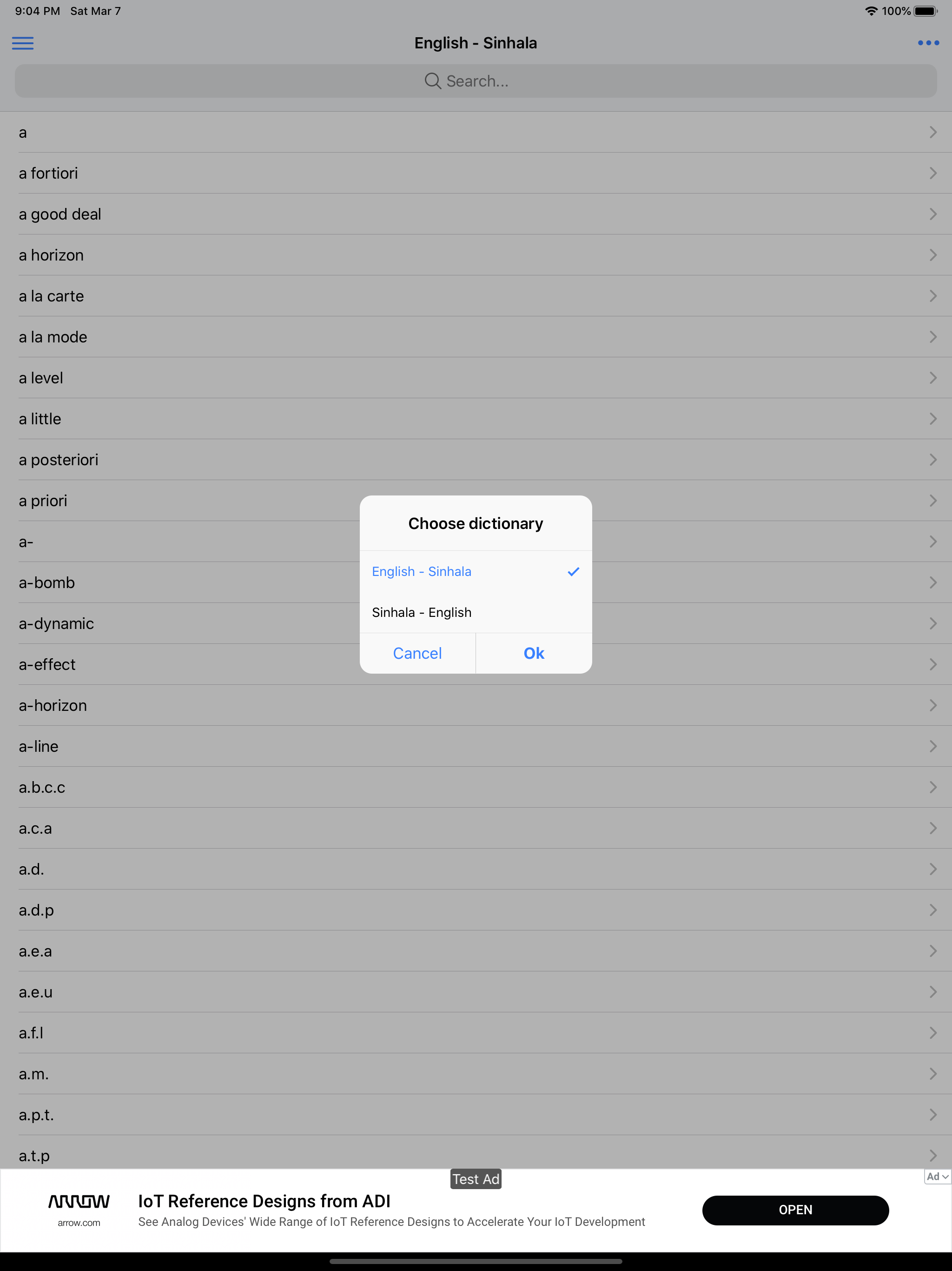 Sinhala Dictionary Offline