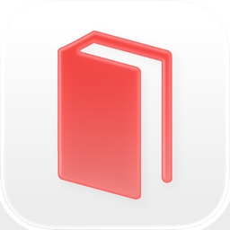 Must Read – Suivi de Lecture